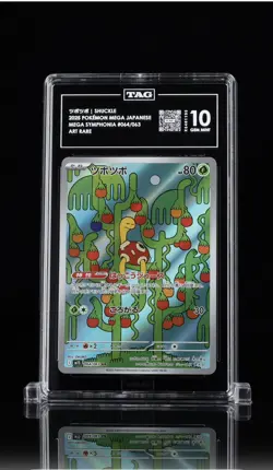 Pokemon Shuckle 064/063 Mega Symphonia Art Rare TAG 10 Japanese 2025 - Image 1