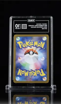 Pokemon Shuckle 064/063 Mega Symphonia Art Rare TAG 10 Japanese 2025 - Image 2
