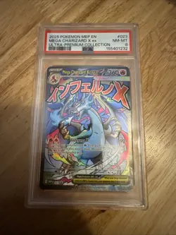 2025 POKEMON MEP PROMO ULTRA-PREMIUM COLLECTION #023 MEGA CHARIZARD X EX PSA 8 - Image 1