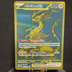 Pokemon TCG Miraidon EX Scarlet & Violet Paldean Fates Hyper Rare 243/091 NM - Image 1