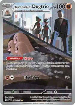 1x Team Rocket's Dugtrio - 239/217 - Illustration Rare NM-Mint Pokemon ME02.5 - - Image 1