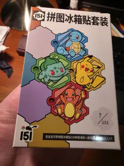 Pokemon 151 Refrigerator Magnet Blind Box Chinese Puzzle New Free Shipping Rare - Image 1