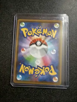 Pokemon Glaceon V 077/069 Full Art SR Holo S6a Eevee Heroes 210 HP Japanese - Image 2