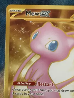 Mew Hyper Rare Pokemon Scarlet & Violet 151 205/165 (NM) - Image 2
