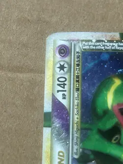 Pokemon Rayquaza & Deoxys Legend 89/90 Undaunted Holo Ultra Rare TAG TEAM - Image 5