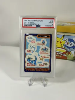 1998 Pokemon Sealdass Series 4 Water Type #19 PSA 8 Pocket Monsters Vaporeon - Image 1