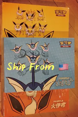 Pokemon S-Chinese Eevee Advanced Gift Box Vaporeon Jolteon Flareon 3 Boxes - Image 1
