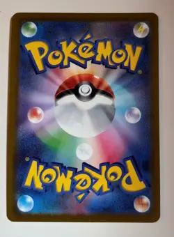 This is a Japanese’s Charizard Pokemon card. That is in really good condition. - Image 2