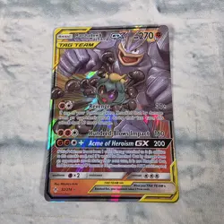 Marshadow & Machamp GX Tag Team 82/214 Holo Pokemon Card NM - Image 1