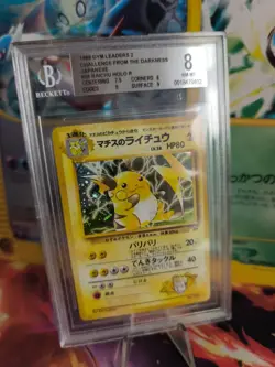 Pokemon Card Japanese Lt Surge's Raichu Gym Challenge Holo 1998 BGS Beckett 8 - Image 1