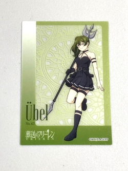 Ubel - No.43 - Frieren: Beyond Journey's End Clear Card Collection Japanese - Image 1