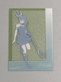 Ubel - No.43 - Frieren: Beyond Journey's End Clear Card Collection Japanese - Image 2