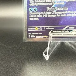 Pokemon TCG Scarlet & Violet 151 Blastoise EX Card 200/165 Sir NM Condition - Image 4