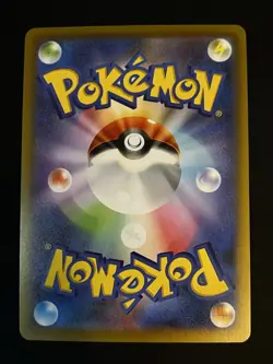 Deoxys U 031/083 M4 Ninja Spinner - Pokemon Card Japanese MEGA NM - Image 2