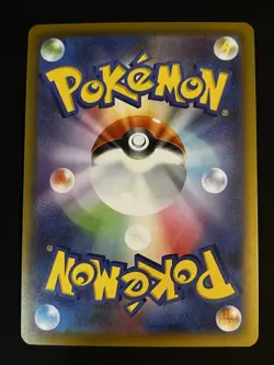 Deoxys U 034/083 M4 Ninja Spinner - Pokemon Card Japanese MEGA NM - Image 2