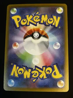 Deoxys U 032/083 M4 Ninja Spinner - Pokemon Card Japanese MEGA NM - Image 2