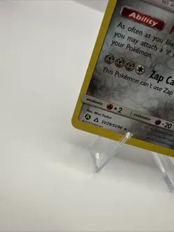Pokemon TCG Magnezone SV29/SV94 Hidden Fates Shiny Vault Holo Rare Card - Image 5