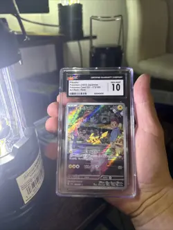 Pikachu 173/165 Pokemon CGC 10 Gem Mint Japanese 151 Art Rare - Image 1