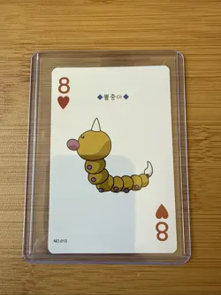 Weedle 🔥 Pokemon Playing Card 🔥 8 Of Hearts - Image 1