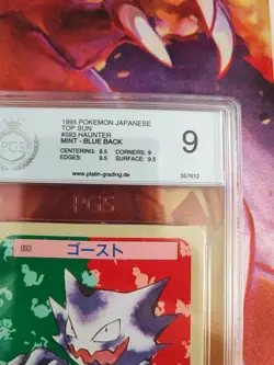 Pokemon Card Alpollo Haunter Topsun Blue Back 1995 Bandai Japanese PGS PSA 9 - Image 4
