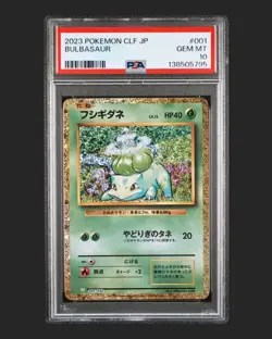 PSA 10 Bulbasaur 001/032 CLF Classic Collection Japanese Pokemon Card GEM MINT - Image 1
