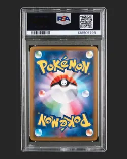 PSA 10 Bulbasaur 001/032 CLF Classic Collection Japanese Pokemon Card GEM MINT - Image 2