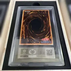 ARS 10 to 8 Exodia the Forbidden One Ultra Rare 1st Edition Set of 5 YuGiOh - Image 5