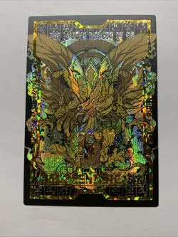 Winged Dragon Of Ra Yugioh Field Center Foil Card Holo Doujin Anime Starlight - Image 1