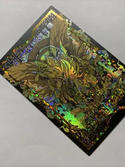 Winged Dragon Of Ra Yugioh Field Center Foil Card Holo Doujin Anime Starlight - Image 4