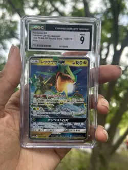 Pokemon TCG Rayquaza GX Holo Tag Team All Stars 100/173 (JPN) CGC 9 - Image 3