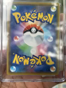 Pokemon TCG Rayquaza GX Holo Tag Team All Stars 100/173 (JPN) CGC 9 - Image 4
