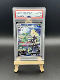 Cynthia's Roserade AR 065/063 Heat Wave Arena Pokemon Card Japanese PSA 10 - Image 1