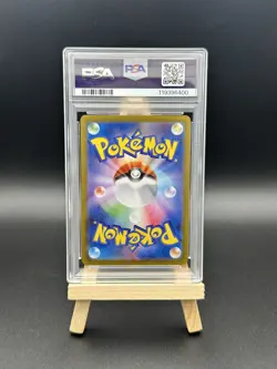 Cynthia's Roserade AR 065/063 Heat Wave Arena Pokemon Card Japanese PSA 10 - Image 2