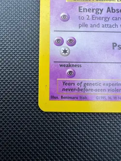 Mewtwo 14 WOTC Black Star Promo - Non-Holo Pokemon Card LP - Image 4