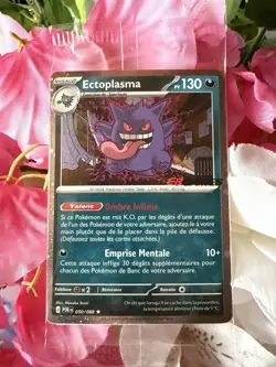 Ectoplasma - Gengar EB Games Promo Stamped Sealed Pokemon French - Image 1