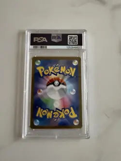 PSA 10 Gyarados 007/032 Holo CLK Classic Collection 2023 Japanese Pokemon Card - Image 2