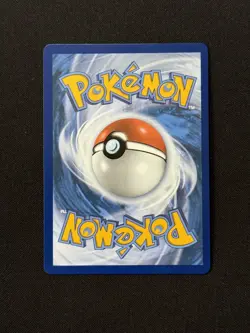 Ethan's Adventure 221/182 Ultra Rare Destined Rivals Pokemon Card - Image 2