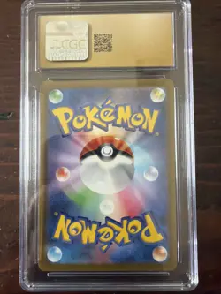 Pokemon TCG Bombirdier Art Rare Violet Ex 089/078 Japanese CGC Pristine 10 - Image 2