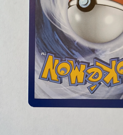 Pokemon TCG: Lugia Darkness Ablaze #140/189 Near Mint (NM) - Image 5