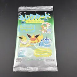 Wrenny Moo Series Set 2 Pokemon parody pack Rare New Sealed - Image 1