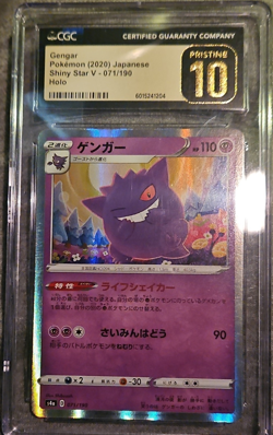 Gengar Pokemon TCG Shiny Star V 071/190 Japanese CGC Pristine 10 Holo - Image 1