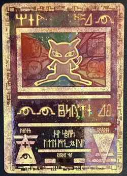Pokemon Ancient Mew 2000 Movie Promo Holo (Rare) - Image 1