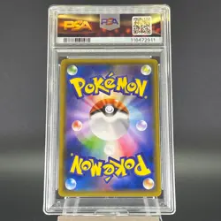 PSA 10 Snorlax R 076/095 SM10 Holo Double Blaze 2019 Japanese Pokemon Card #3 - Image 5