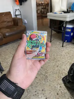 Pokemon Mega Lucario EX 033 Promo Me01 Mega Evolution Ultra Rare Holo English - Image 3