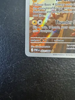 Pokemon Dedenne 093/088 POR Rare Holo Basic Lightning 70 HP English 2026 - Image 4