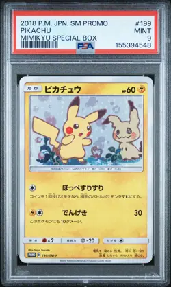 PIKACHU PSA 9 2018 POKEMON JPN SM PROMO MIMIKYU SPECIAL BOX #199 - Image 1