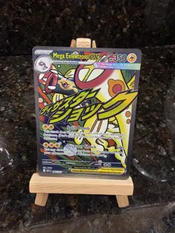 Pokemon Mega Elektross ex #266/217 English Ascended Heroes Mega Attack Rare - Image 1