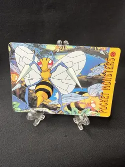 Pokemon Vintage Pocket Monsters Vending HOLO Prism Sticker Bandai 1999 Nintendo - Image 2