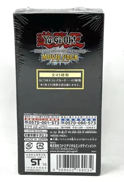 Yu-Gi-Oh! The Dark Side Of Dimensions Movie Pack Box Sealed - Image 3