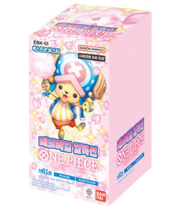 One Piece Card Extra Booster Box Memorial Collection EBK-01 Factory New Korean - Image 4